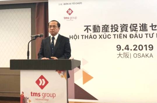 Real estate projects of TMS Group attract investors from Osaka and Japan